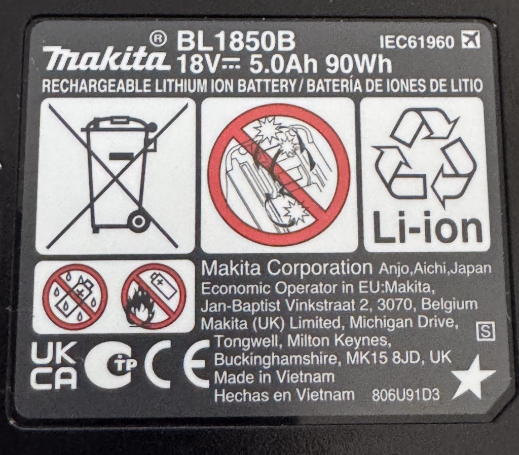 Typenschild von Makita, um den richtigen Ersatzakku zu finden